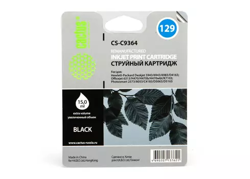 Картридж струйный Cactus CS-C9364 (129), черный, совместимый, 15 мл, для HP OJ 100 / 150 / 6313 / 6213 / 6313 / H470 / K7103, DJ 6943 / 6983 / 5940 / 5943, C4183 / D5063 / 2573 / C5283 / 8053