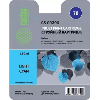 Картридж струйный Cactus CS-C9390 (70), светло-голубой, совместимый, 130 мл, для HP Z3100 / Z3120 1118мм / Z3120 610мм / Z3200 1118мм / Z3200 610мм / Z3100