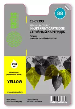 Картридж струйный Cactus CS-C9393 (88), желтый, совместимый, 29 мл, для HP OJ Pro L7480 / L7590 / L7680 / L7780 / K5400 / K550 / L7480 / K8600