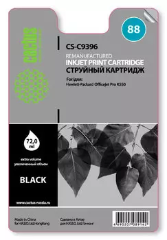 Картридж струйный Cactus CS-C9396 (88XL), черный, совместимый, 72 мл, для HP OJ Pro L7480 / L7590 / L7680 / L7780 / K5400 / K550 / L7480 / K8600