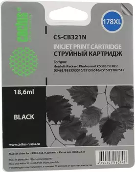 Картридж струйный Cactus CS-CB321N(CS-CB321) (178XLN), черный, совместимый, 18.6 мл, для HP DJ 3070A, 5510 / 5515 / 6510 / 7510 / C5383 / C6383 / D5463, B8553