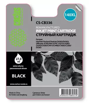 Картридж струйный Cactus CS-CB336 (140XL), черный, совместимый, 1300 страниц, для HP C4343