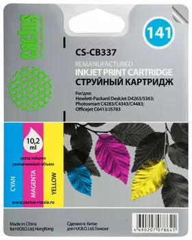 Картридж струйный Cactus CS-CB337 (141), цветной, совместимый, 10.2 мл, для HP C4343