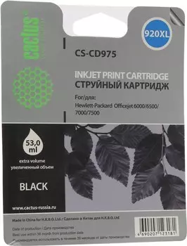 Картридж струйный Cactus CS-CD975 (920XL), черный, совместимый, 35 мл, для HP OJ 6500 / 6000 / 7000 / 7500