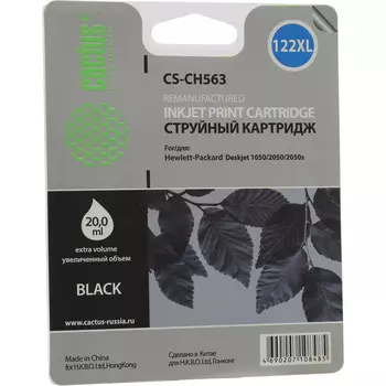 Картридж струйный Cactus CS-CH563 (122XL), черный, совместимый, 20 мл, для HP DJ 1000 / 1050 / 2000 / 2050 / 3000 / 3050 / 1510 /2050