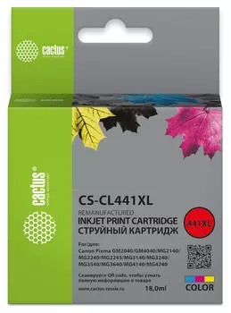 Картридж струйный Cactus CS-CL441XL (CL441XL), многоцветный, совместимый, 18 мл, для Canon Pixma GM2040/4040/GM2140/2240