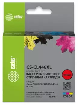 Картридж струйный Cactus CS-CL446XL (CL446XL), многоцветный, совместимый, 15 мл, для Canon Pixma MG2440/2540/2940