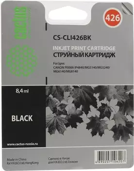 Картридж струйный Cactus CS-CLI426BK (CLI-426BK), черный, совместимый, 8.4мл, для Canon PIXMA-iP4840 / iP4940 / iX6540 / MG5140 / MG5240 / MG5340 / MG6140 / MG6240 / MG8140 / MG8240 / MX714 / MX884 / MX894