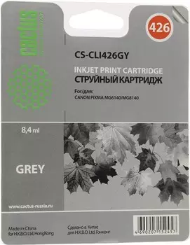 Картридж струйный Cactus CS-CLI426GY (CLI-426GY), серый, совместимый, 8.4 мл, для Canon PIXMA MG6140 / MG6240 / MG8140 / MG8240