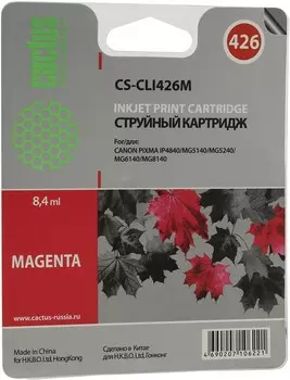 Картридж струйный Cactus CS-CLI426M (CLI-426M), пурпурный, совместимый, 8.4 мл, для Canon PIXMA-iP4840 / iP4940 / iX6540 / MG5140 / MG5240 / MG5340 / MG6140 / MG6240 / MG8140 / MG8240 / MX714 / MX884 / MX894