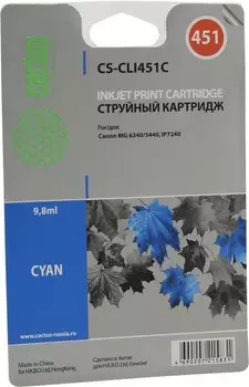 Картридж струйный Cactus CS-CLI451C (CLI-451C), голубой, совместимый, 9.8 мл, для Canon PIXMA-iP7240 / iP8740 / iX6840 / MG5440 / MG5540 / MG5640 / MG6340 / MG6440 / MG6640 / MG7140 / MG7540 / MX924