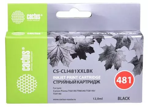 Картридж струйный Cactus CS-CLI481XXLBK (CLI-481BK XXL/2101C001AA), черный, совместимый, 12 мл, для Pixma TR7540/TR8540/TS6140/TS8140
