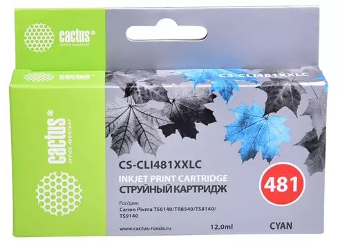 Картридж струйный Cactus CS-CLI481XXLC (CLI-481XXL C/1990C001), голубой, совместимый, 12 мл, для Canon Pixma TR7540/TR8540/TS6140/TS8140