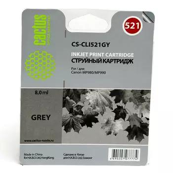 Картридж струйный Cactus CS-CLI521GY (CLI-521GY), серый, совместимый, 8 мл, для Canon PIXMA-MP980 / MP990