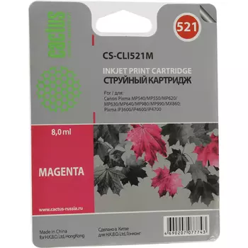 Картридж струйный Cactus CS-CLI521M (CLI-521M), пурпурный, совместимый, 8 мл, для Canon PIXMA iP3600 / iP4600 / iP4700 / MP540 / MP550 / MP560 / MP620 / MP630 / MP640 / MP980 / MP990 / MX860 / MX870
