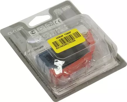 Картридж струйный Cactus CS-CLI8PC (CLI-8PC), светло-голубой, совместимый, 450 страниц, 12.6 мл, для Canon PIXMA-iP6600 / iP6700 / MP970 / Pro9000