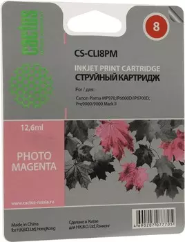 Картридж струйный Cactus CS-CLI8PM (CLI-8PM), светло-пурпурный, совместимый, 450 страниц, 12.6 мл, для Canon PIXMA-iP6600 / iP6700 / MP970 / Pro9000