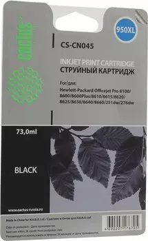 Картридж струйный Cactus CS-CN045 (950XL), черный, совместимый, 75 мл, для HP OJ Pro 276dw / 251dw / 8100 / 8600 / 8600 Plus / 8610 / 8620