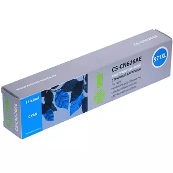 Картридж струйный Cactus CS-CN626AE (971XL), голубой, совместимый, 6600 страниц, 113 мл, для HP OJ Pro X576dw / X476dw / X451dw / X551dw