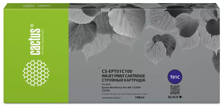 Картридж струйный Cactus CS-EPT01C100 (T01C100/C13T01C100), черный, совместимый, 188 мл, для Epson WorkForce Pro WF-C529RDTW/WF-C579RD2TWF/WF-C579RDTWF Pro