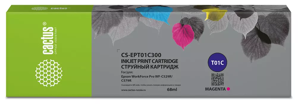 Картридж струйный Cactus CS-EPT01C300 (T01C300/C13T01C300), пурпурный, совместимый, 68 мл, для Epson WorkForce Pro WF-C529RDTW/C579RD2TWF/C579RDTWF Pro