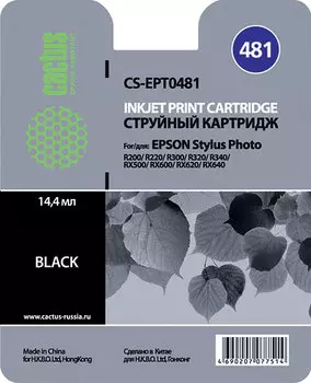 Картридж струйный Cactus CS-EPT0481 (C13T048140), черный, совместимый, 14.4 мл, для Epson Stylus Photo R200 / R220 / R300 / R320 / R340 / RX500 / RX600 / RX620 / RX640