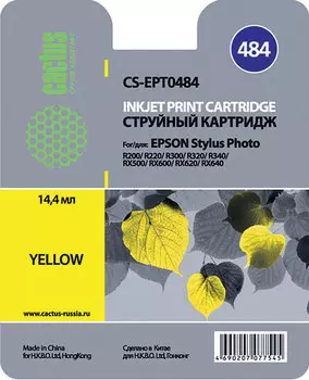 Картридж струйный Cactus CS-EPT0484 (C13T048440), желтый, совместимый, 14.4 мл, для Epson Stylus Photo R200 / R220 / R300 / R320 / R340 / RX500 / RX600 / RX620 / RX640
