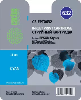 Картридж струйный Cactus CS-EPT0632 (C13T06324A), голубой, совместимый, 11 мл, для Epson Stylus C67 / C87 / CX3700 / CX4100 / CX4700
