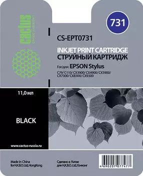 Картридж струйный Cactus CS-EPT0731 (C13T10514A10), черный, совместимый, 11 мл, для Epson Stylus С79 / C110 / СХ3900 / CX4900 / CX5900 / CX7300 / CX8300 / CX9300