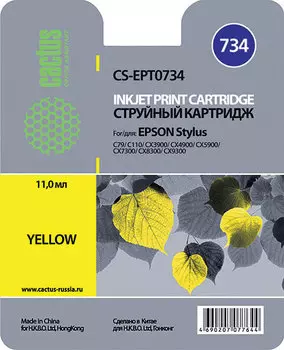 Картридж струйный Cactus CS-EPT0734 (C13T10544A10), желтый, совместимый, 11 мл, для Epson Stylus С79 / C110 / СХ3900 / CX4900 / CX5900 / CX7300 / CX8300 / CX9300
