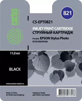 Картридж струйный Cactus CS-EPT0821 (C13T11214A10), черный, совместимый, 11 мл, для Epson Stylus Photo R270 / R290 / R295 / R390 / RX590 / RX610 / RX615 / RX690 / T50 / T59 / TX650 / TX659 / TX700W / TX710W / TX800FW