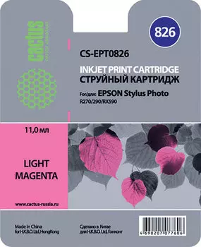Картридж струйный Cactus CS-EPT0826 (C13T11264A10), светло-пурпурный, совместимый, 11 мл, для Epson Stylus Photo R270 / R290 / R295 / R390 / RX590 / RX610 / RX615 / RX690 / T50 / T59 / TX650 / TX659 / TX700W / TX710W / TX800FW