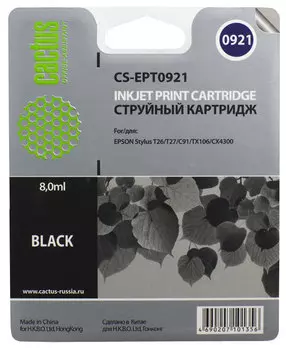 Картридж струйный Cactus CS-EPT0921 (C13T10814A10), черный, совместимый, 8 мл, для Epson Stylus C91 / CX4300 / T26 / T27 / TX106 / TX109 / TX117 / TX119