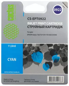 Картридж струйный Cactus CS-EPT0922 (C13T10824A10), голубой, совместимый, 11 мл, для Epson Stylus C91 / CX4300 / T26 / T27 / TX106 / TX109 / TX117 / TX119