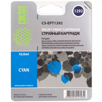 Картридж струйный Cactus CS-EPT1292 (C13T12924010), голубой, совместимый, 10 мл, для Epson Stylus Office B42 / BX305 / BX305F / BX320 / BX525 / BX625 / SX420 / SX425 / SX525 / SX620