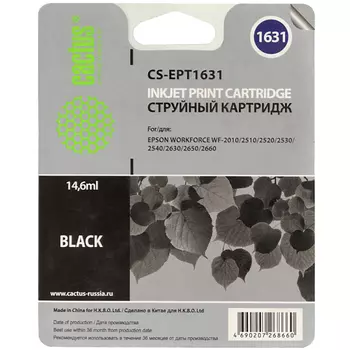 Картридж струйный Cactus CS-EPT1631 (C13T16314010), черный, совместимый, 14.6мл, для Epson WF-2010 / 2510 / 2520 / 2530 / 2540 / 2630 / 2650 / 2660