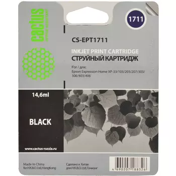 Картридж струйный Cactus CS-EPT1711 (C13T17114A10), черный, совместимый, 14.6 мл, для Epson XP-33 / 103 / 203 / 207 / 303 / 306 / 403 / 406