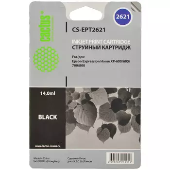 Картридж струйный Cactus CS-EPT2621 (C13T26214010), черный, совместимый, 14 мл, для Epson Expression Home XP-600 / 605 / 700 / 800