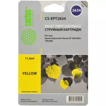 Картридж струйный Cactus CS-EPT2634 (C13T26344010), желтый, совместимый, 11 мл, для Epson Expression Home XP-600 / 605 / 700 / 800