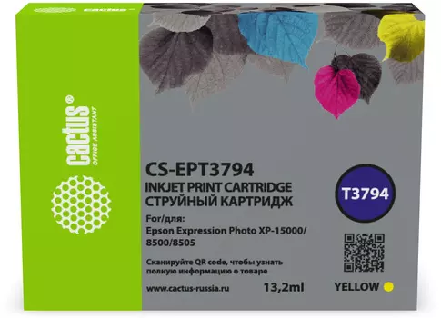 Картридж струйный Cactus CS-EPT3794 (378XL/C13T37944020), желтый, совместимый, 12 мл, для Epson Photo XP-8500/XP-8505/XP-8600
