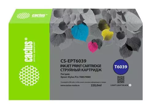 Картридж струйный Cactus CS-EPT6039 (T6039/C13T603900), светло-серый, совместимый, 220 мл, для Epson Stylus PRO 7880/9880
