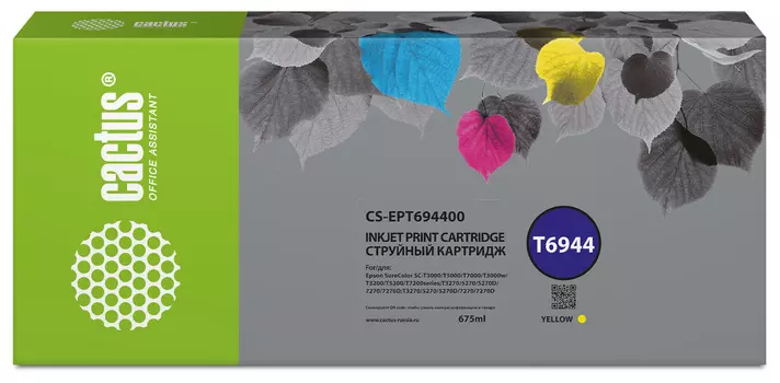 Картридж струйный Cactus CS-EPT694400 (T6944/C13T694400), желтый, совместимый, 675мл, для Epson SureColor SC-T3000/T3070/T3200/T5000/5200