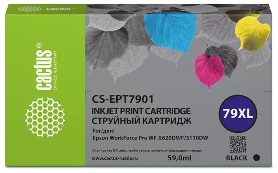Картридж струйный Cactus CS-EPT7901 (79XL/T7901), черный, совместимый, 59мл, для Epson WorkForce WF-4630 Pro/WF-4640 Pro/WF-5110 Pro