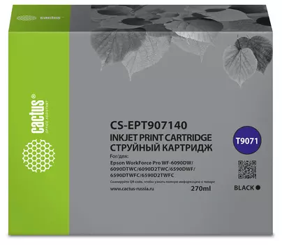 Картридж струйный Cactus CS-EPT907140 (T9071/C13T907140), черный, совместимый, 270мл, для Epson WorkForce WF-6090DW/WF-6590DWF Pro