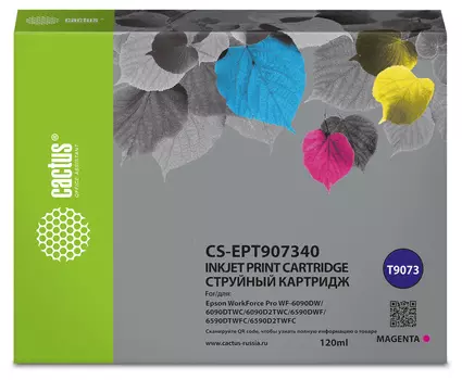 Картридж струйный Cactus CS-EPT907340 (T9073/C13T907340), пурпурный, совместимый, 120мл, для Epson WorkForce WF-6090DW/WF-6590DWF Pro