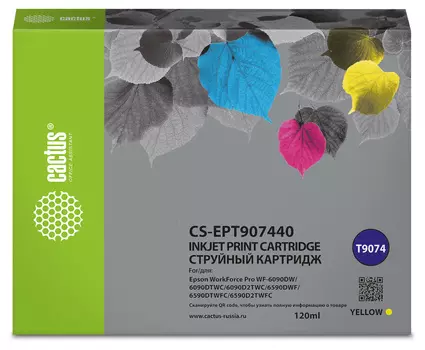 Картридж струйный Cactus CS-EPT907440 (T9074/C13T907440), желтый, совместимый, 120мл, для Epson WorkForce WF-6090DW/WF-6590DWF Pro