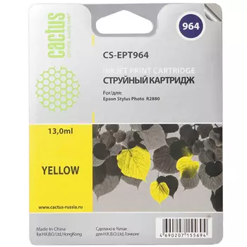 Картридж струйный Cactus CS-EPT964 (C13T09644010), желтый, совместимый, 13 мл, для Epson Stylus Photo R2880