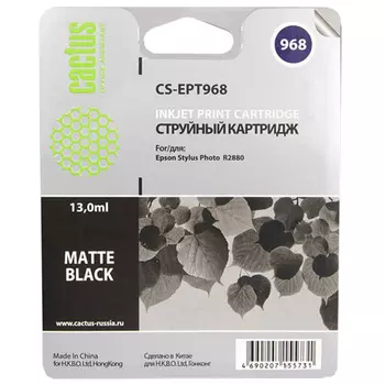 Картридж струйный Cactus CS-EPT968 (C13T09684010), черный матовый, совместимый, 13 мл, для Epson Stylus Photo R2880