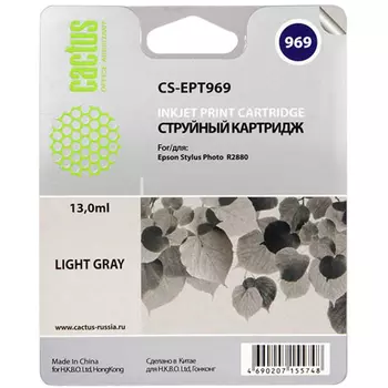 Картридж струйный Cactus CS-EPT969 (C13T09694010), светло-серый, совместимый, 13 мл, для Epson Stylus Photo R2880