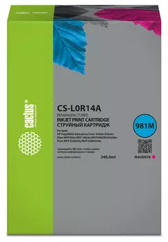 Картридж струйный Cactus CS-L0R14A (981M/L0R14A), пурпурный, совместимый, 240 мл, для HP PW EC 556dn/556xh/Flow MFP586z
